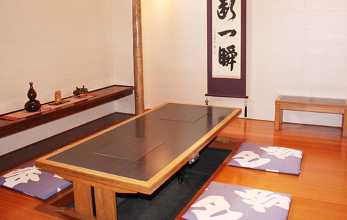 新館4F/掘りごたつ個室 6名様(最大12名様)まで