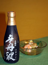 辛丹波ボトル、おつまみ