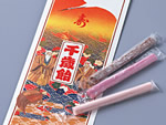 ダブル肉祭り