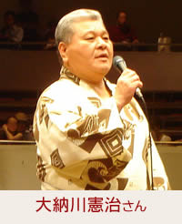 201408_dainagawa.jpg